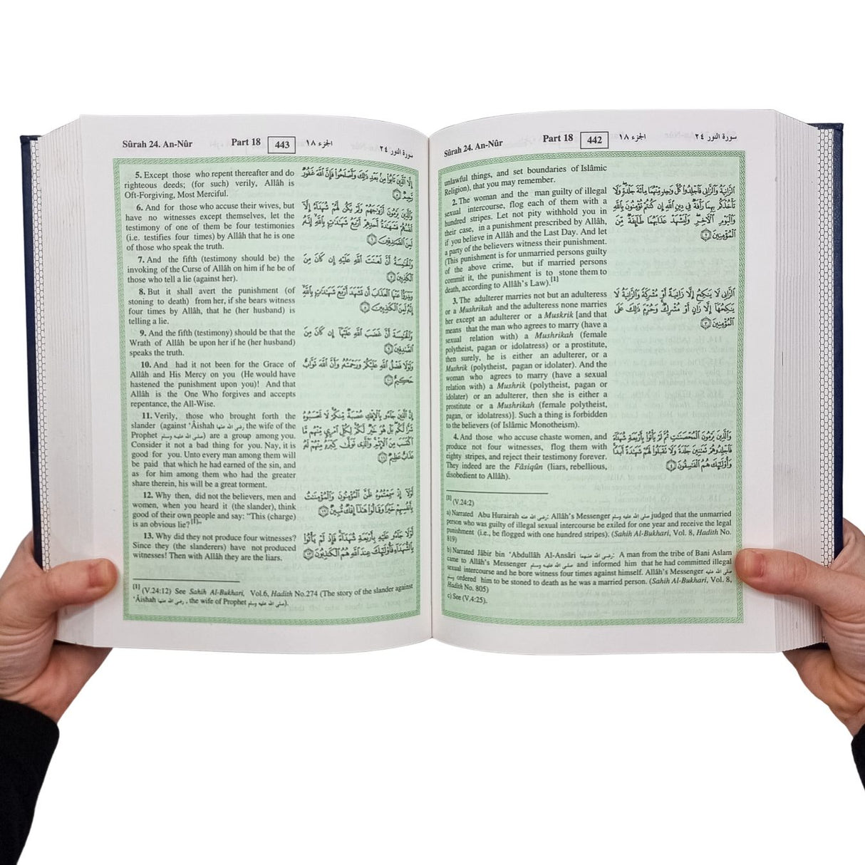 The Noble Quran Arabic/English Large (17x 24 CM)  marks on the edge