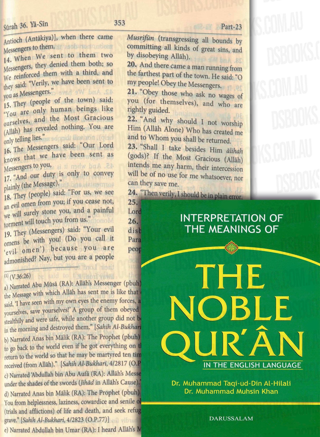 The NOBLE QURAN - English Only A5