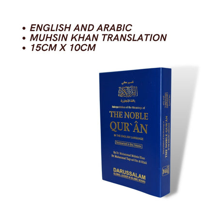 Noble Quran Arabic/English Pocket Plus Size ( 10x15 CM )