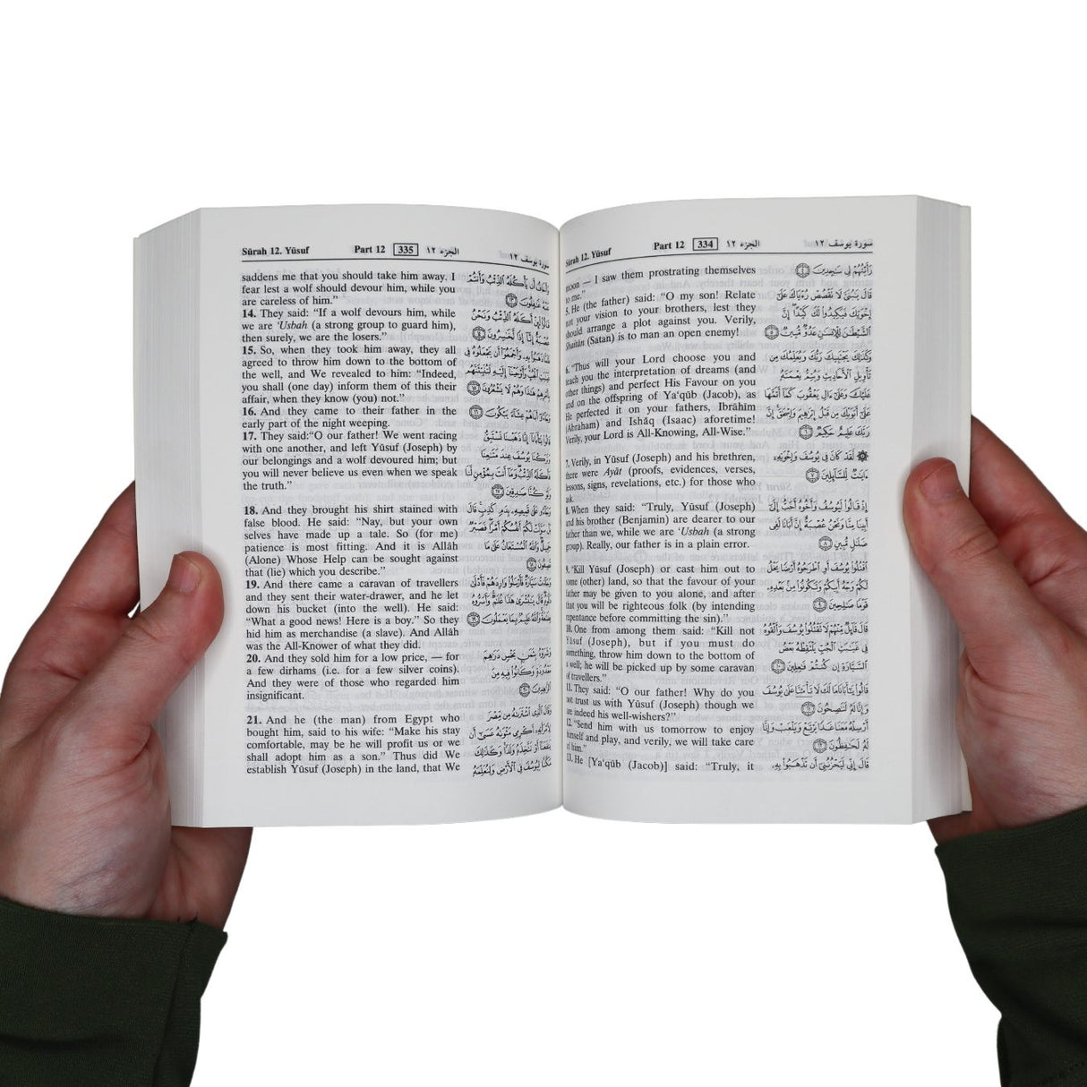 Noble Quran Arabic/English Pocket Plus Size ( 10x15 CM )