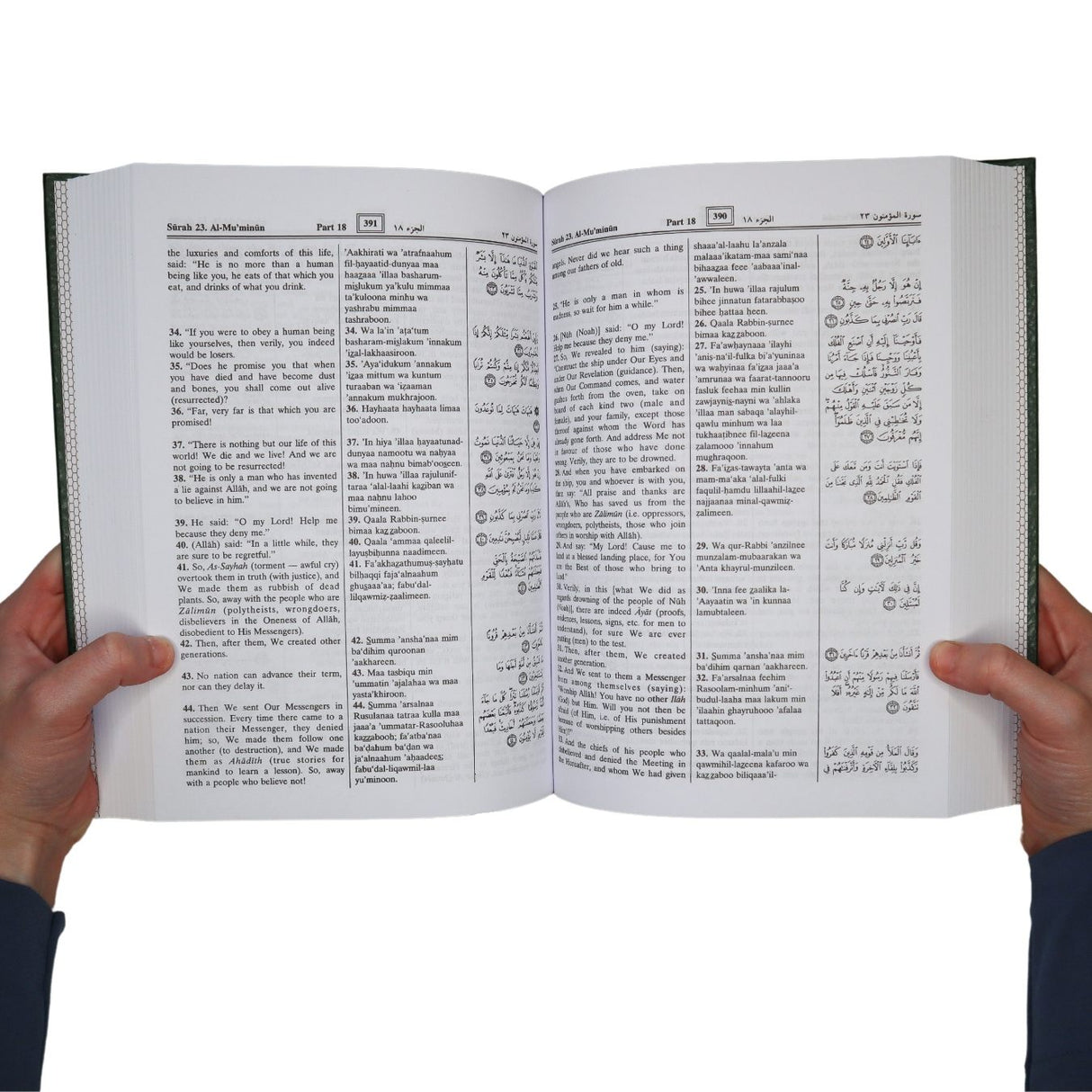 The Noble Quran Translation and Transliteration ( 25cm x 18cm x 4cm ) Darussalam