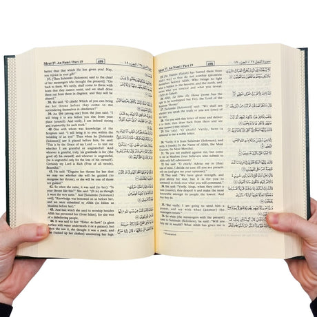 The Noble Quran & English (Indo Pak Script)