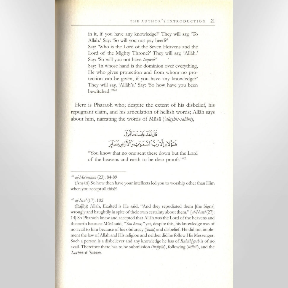 The Purification of Tawhid from the Filth of Deviation