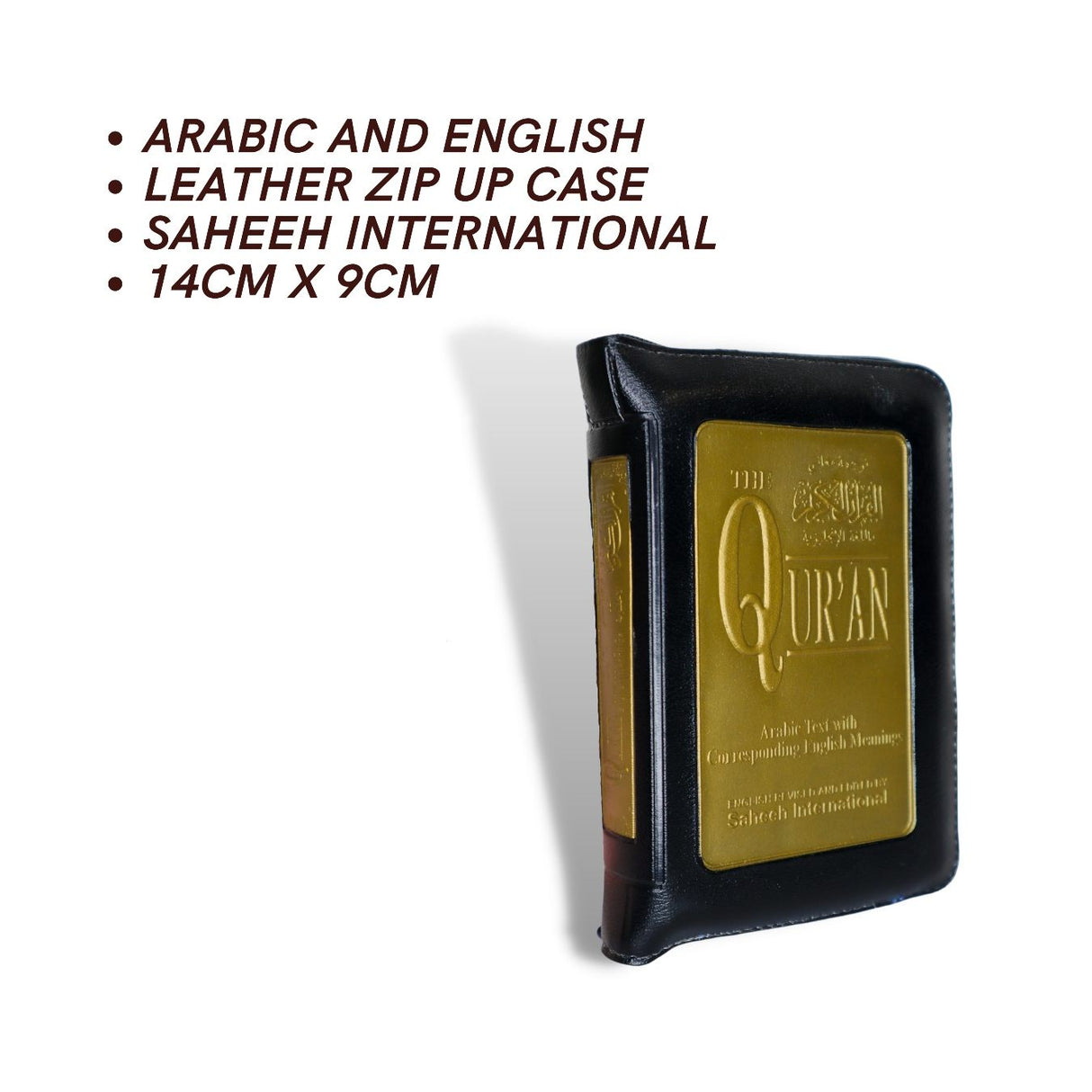 The Quran Arabic & English Meanings  ( Pocket Size Zip 14cmx9cm) Saheeh Int'l