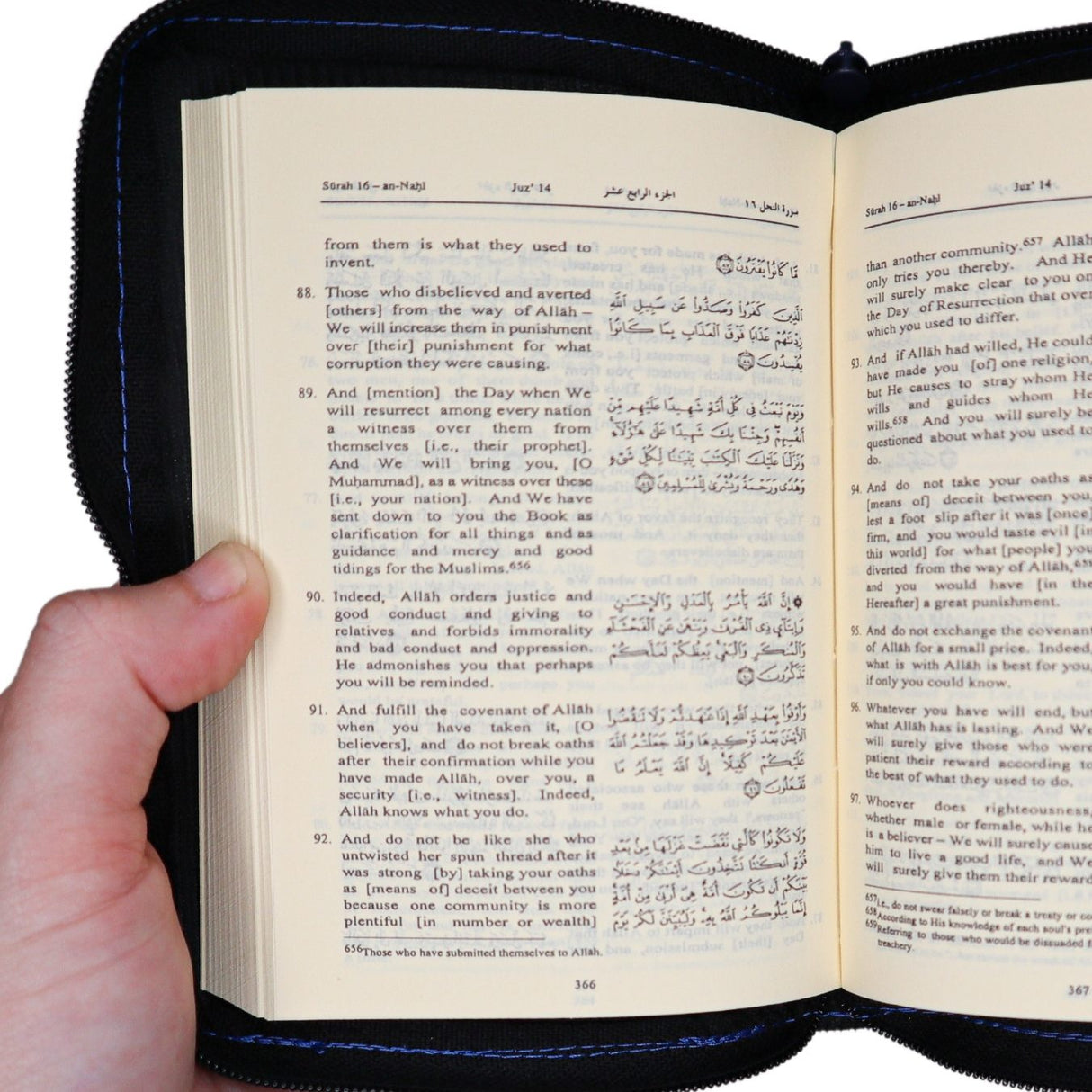 The Quran Arabic & English Meanings  ( Pocket Size Zip 14cmx9cm) Saheeh Int'l