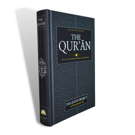 The Qur'an:  (Quran Project)