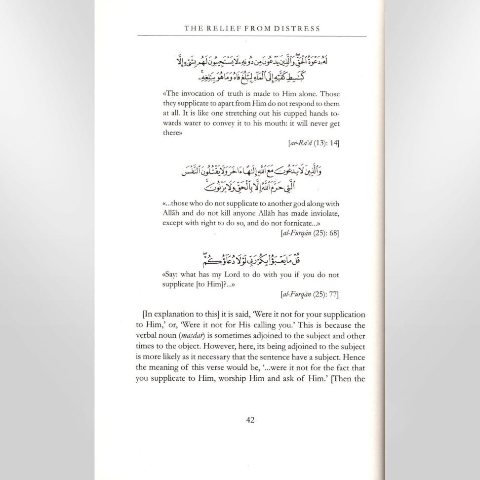 The Relief from Distress