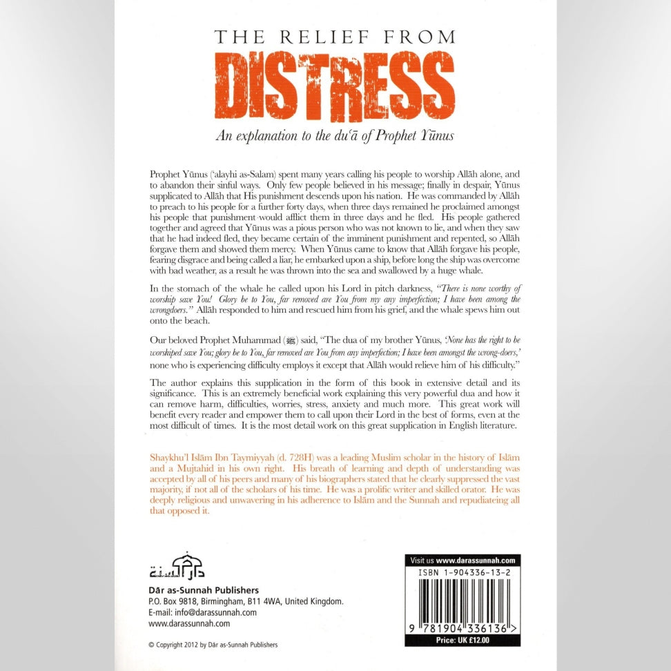 The Relief from Distress
