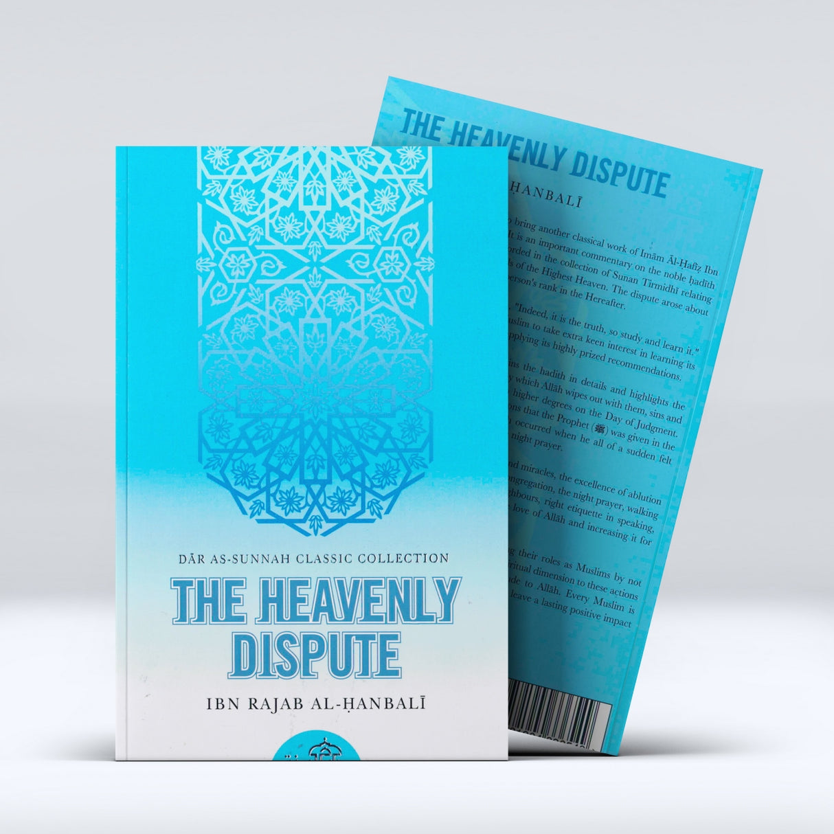 The Heavenly Dispute