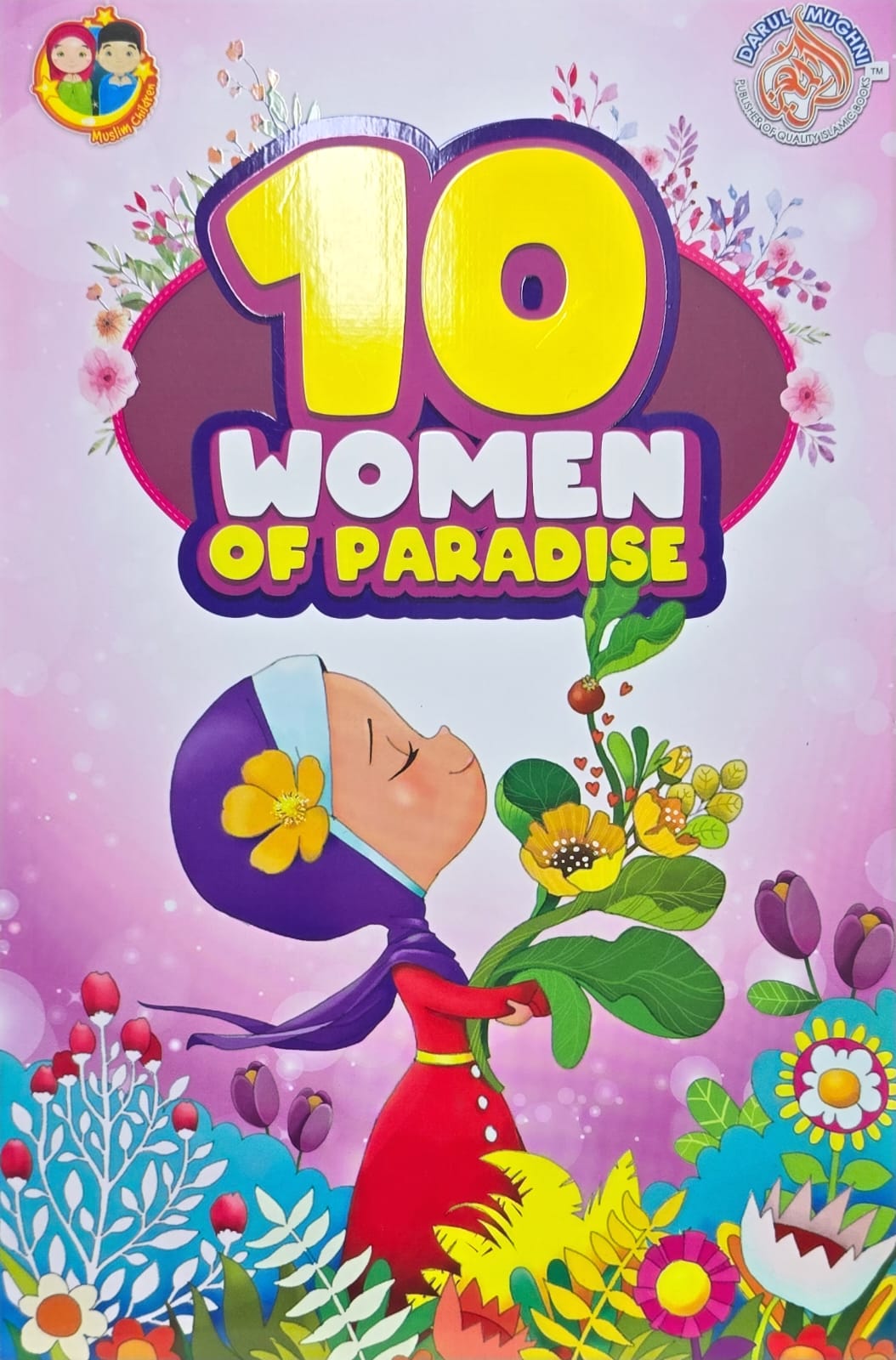 10 Women Of Paradise