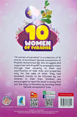 10 Women Of Paradise