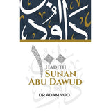 100 Hadith Sunan Abu Dawud (Revised Edition 2025)