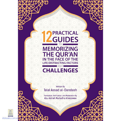 12 Practical Points to Memorizing the Quran