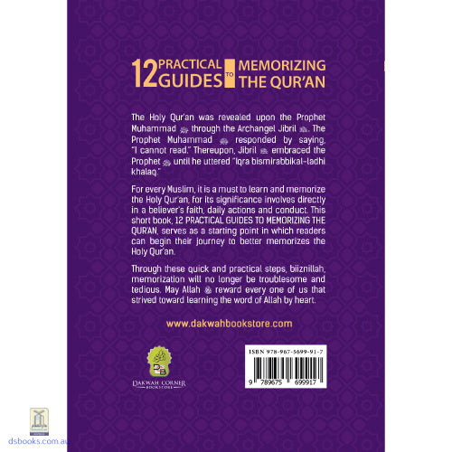 12 Practical Points to Memorizing the Quran