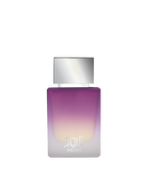 SHEUKH 50ml By Ahmed Al Magribi