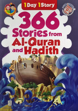 366 Stories from Al-Quran and Hadith