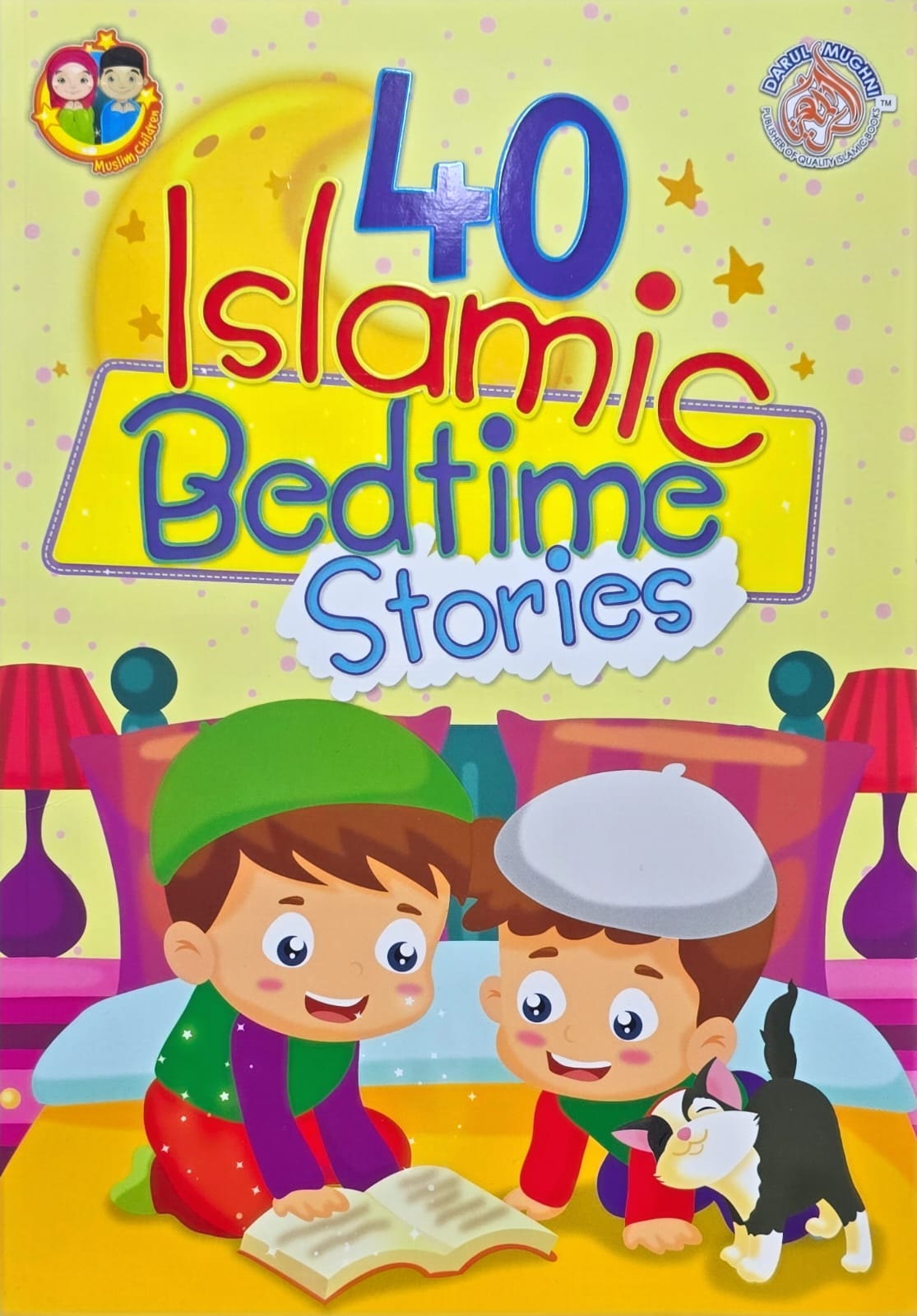 40 Islamic Bedtime Stories