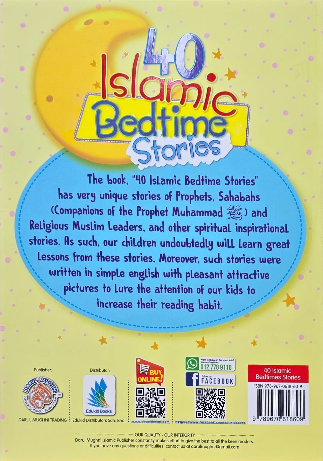 40 Islamic Bedtime Stories