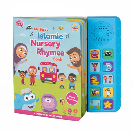 My First Islamic Nursery Rhymes Book