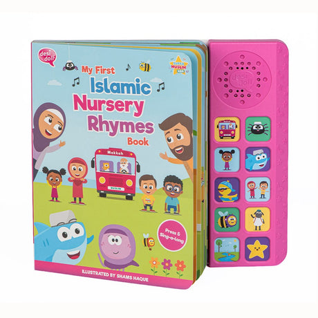 My First Islamic Nursery Rhymes Book