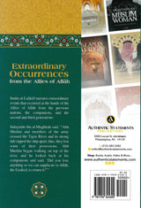 Extraordinary Occurrences From The Allies Of Allah