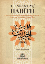 The Necessity of Hadith