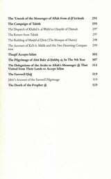 Prophetic Pearls (PB) - An Overview of the Life and Campaigns of Allah's Messenger