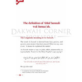A Concise Presentation of the Creed Of Ahlul Sunnah wal-Jamaah