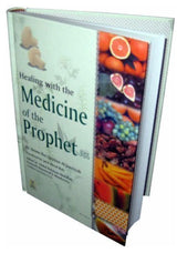 Healing With The Medicine Of The Prophet