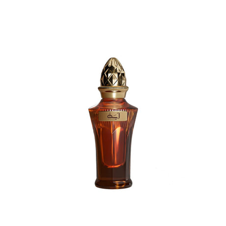 Aayah by Ahmed Al Maghribi