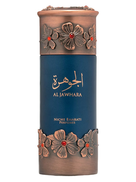 Perfume bottle with floral designs and 'Al Jawhara' branding on a white background