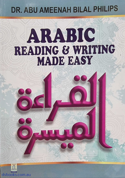 Arabic-Reading-and-Writing-
