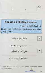Arabic Reading and Writing Made Easy