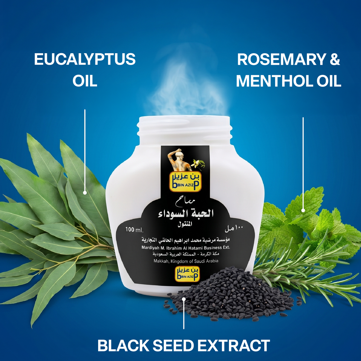 Nigella Sativa Rub 100ml