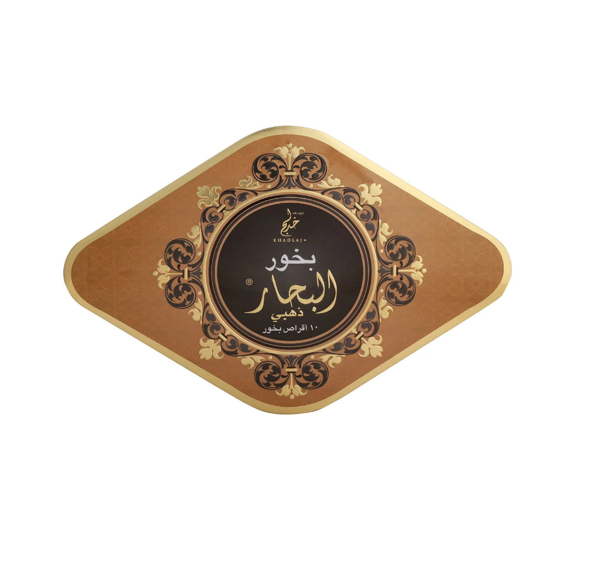 Bahaar Gold - Bukhoor 55grm