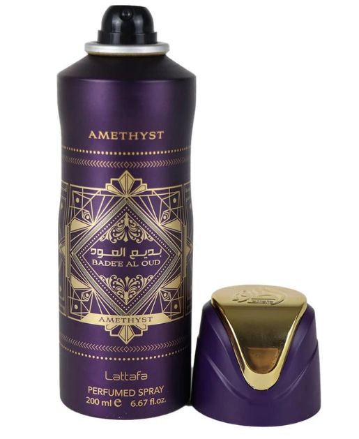 Lattafa Amethyst perfume spray bottle with gold 