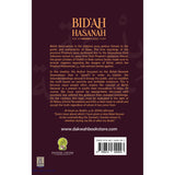 Bidah Hasanah: The Misunderstood Term!
