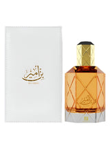 Bin Ameer 90ml