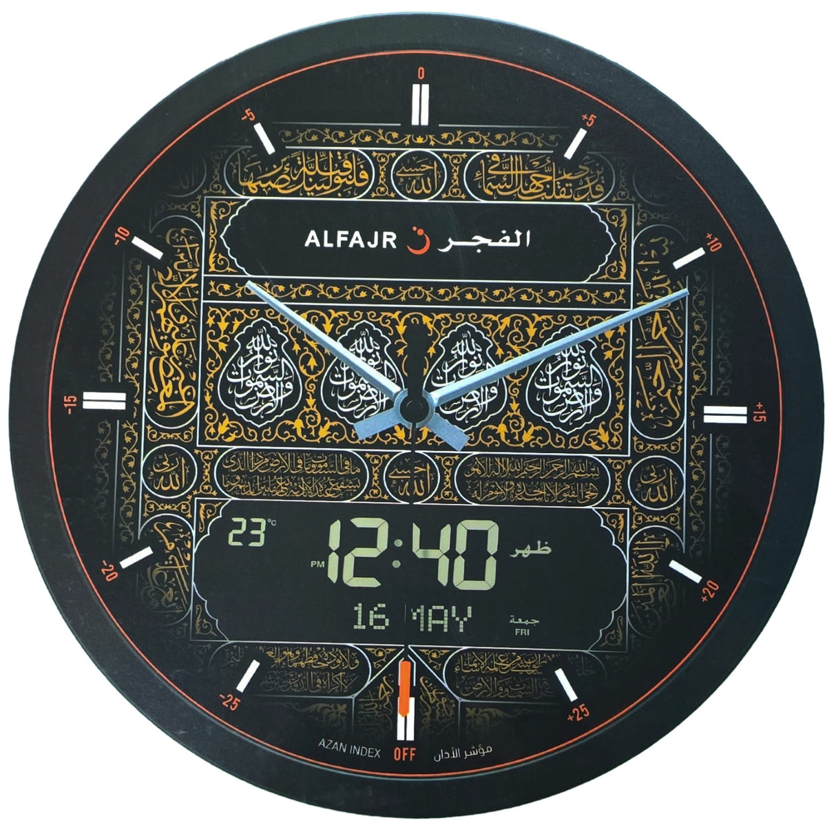 Al Fajr Wall Clock with Kaaba Motif  CR-23K