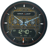 Al Fajr Wall Clock with Kaaba Motif  CR-23K