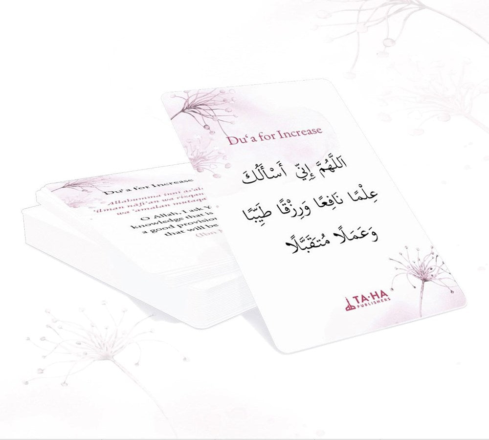 Dua Card