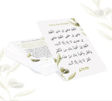 Dua Card