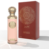 Calabria 200ml EDP - Gissah