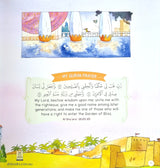 Children's Quran Stories - A Classic Treasury