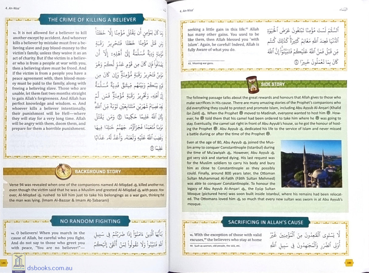 The Clear Quran for Kids Surahs 1-9 [Volume 4]