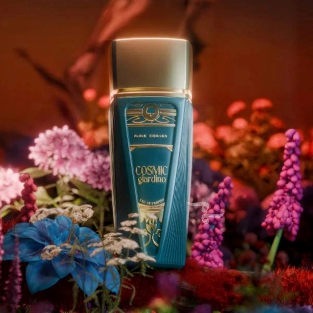 Cosmic Giardino
