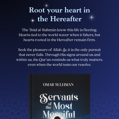 Servants of the Most Merciful