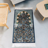 Ultra Plush Prayer Mat Mihrab (114 X 64cm)