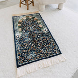 Ultra Plush Prayer Mat Mihrab (114 X 64cm)