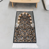 Ultra Plush Prayer Mat Mihrab (114 X 64cm)